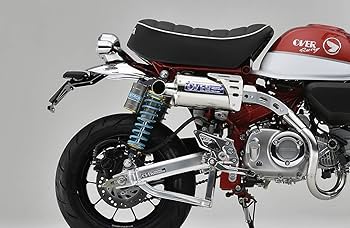 モンキー125オーバーレーシングダウンフェンダーキット　3ヶ月使用美品 モンキー125オーバーレーシングダウンフェンダーキット 3ヶ月